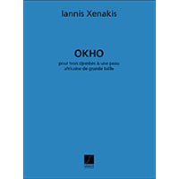 ノアの方舟（スコアのみ）／ベルト・アッペルモント｜吹奏楽輸入楽譜