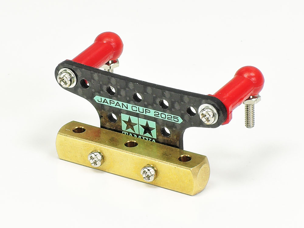 HG ボールリンクマスダンパー （スクエア/カーボンプレート）J-CUP2025