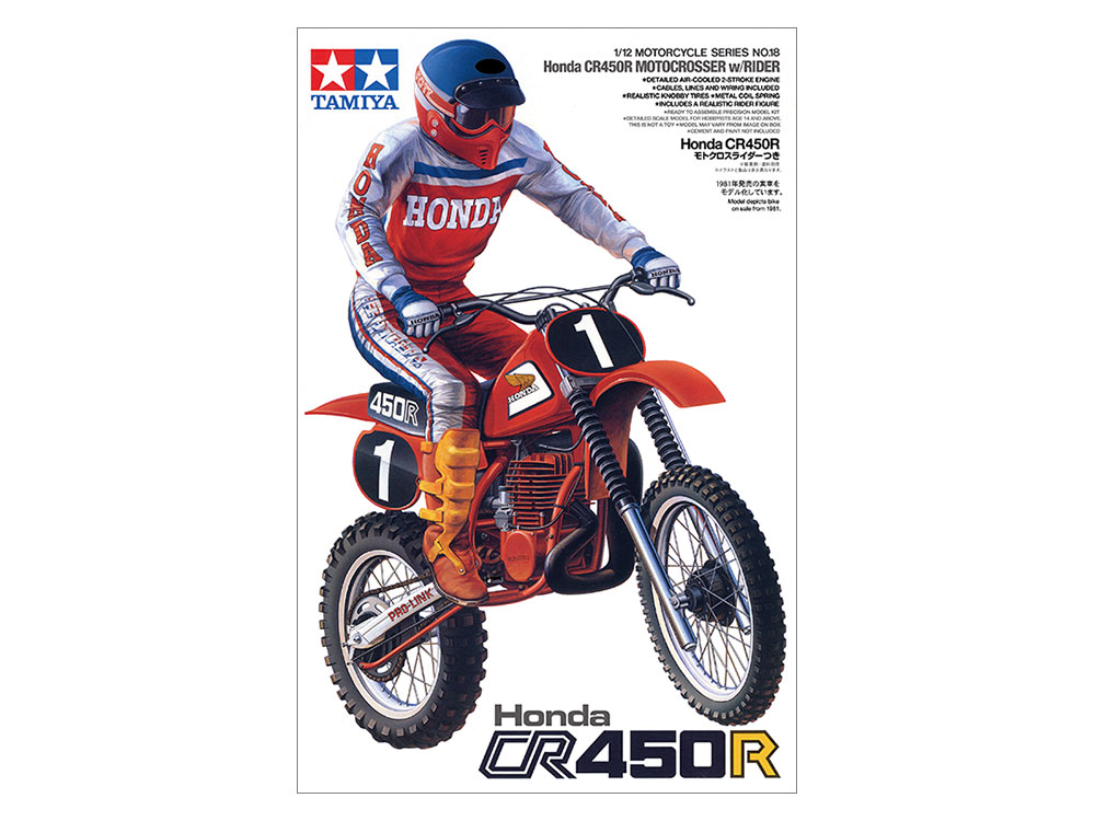 タミヤ 1/12 オートバイシリーズ Honda CR450R モトクロスライダーつき