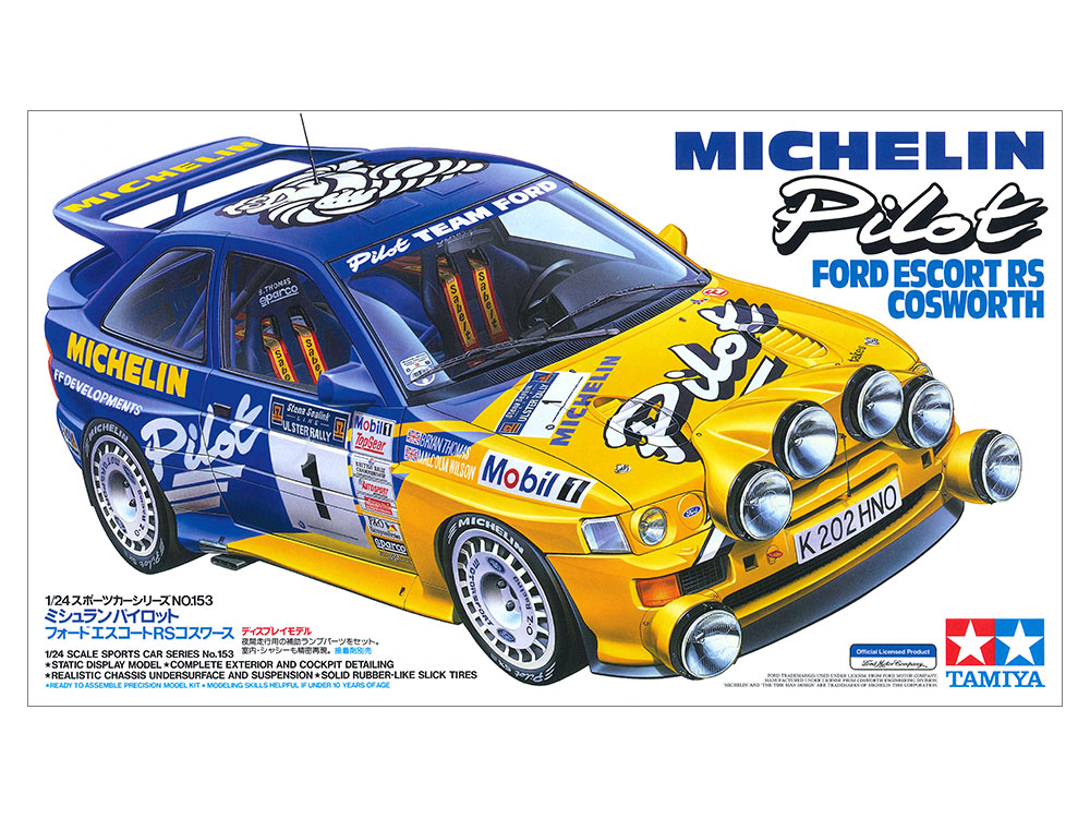 タミヤ 1/24 スポーツカーシリーズ ミシュラン パイロット フォード