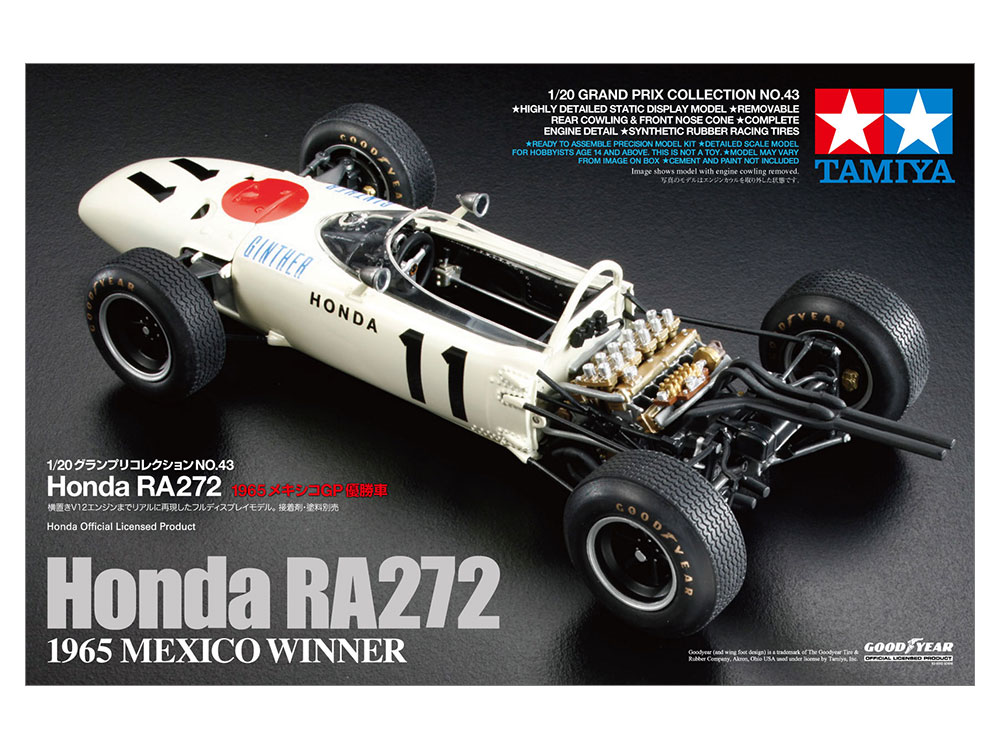 タミヤ 1/20 グランプリコレクション Honda RA272 1965メキシコGP優勝