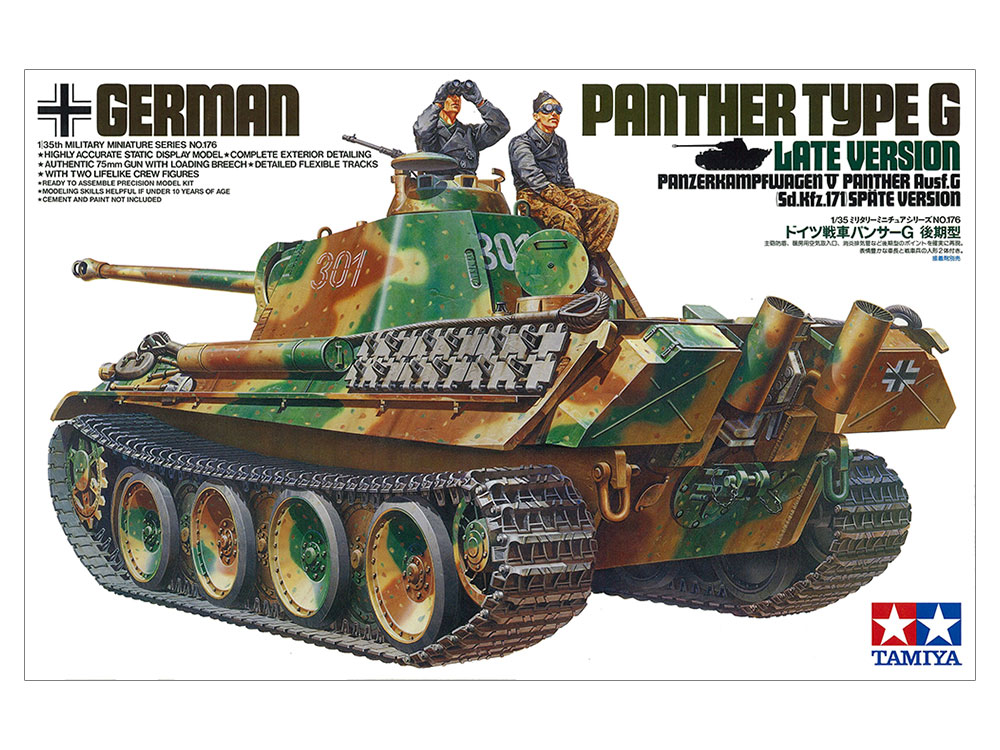 1/35 GERMAN PANTHER TYPE G LATE VERSION | TAMIYA