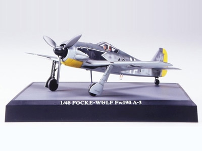 1/48 プロペラアクションシリーズ
