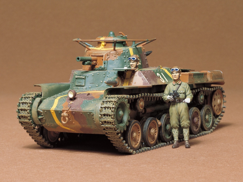 タミヤ 1/35 ミリタリーミニチュアシリーズ 日本陸軍97式中戦車 チハ