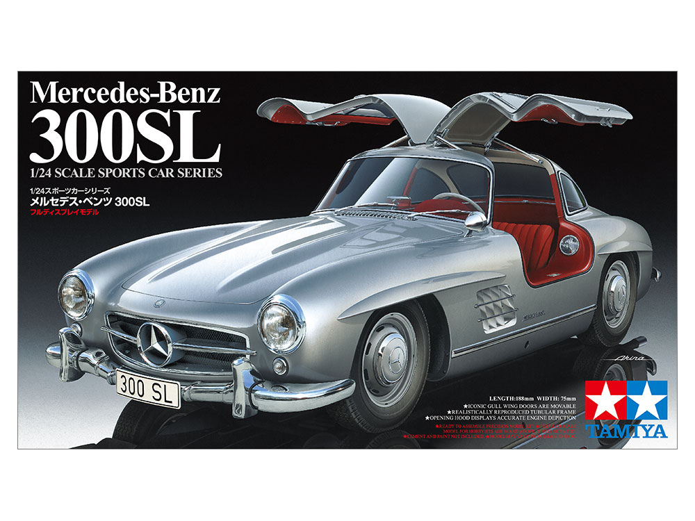 タミヤ 1/24 スポーツカーシリーズ メルセデス・ベンツ 300 SL | タミヤ