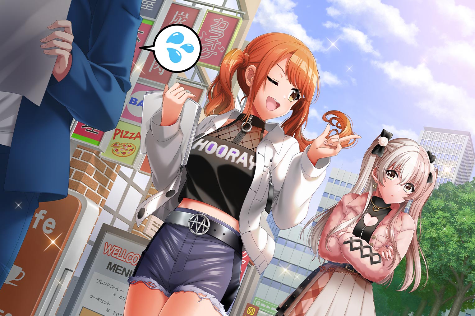 アゲアゲ de イケイケ 瀬戸リカ 情報 | D4DJグルミクDB