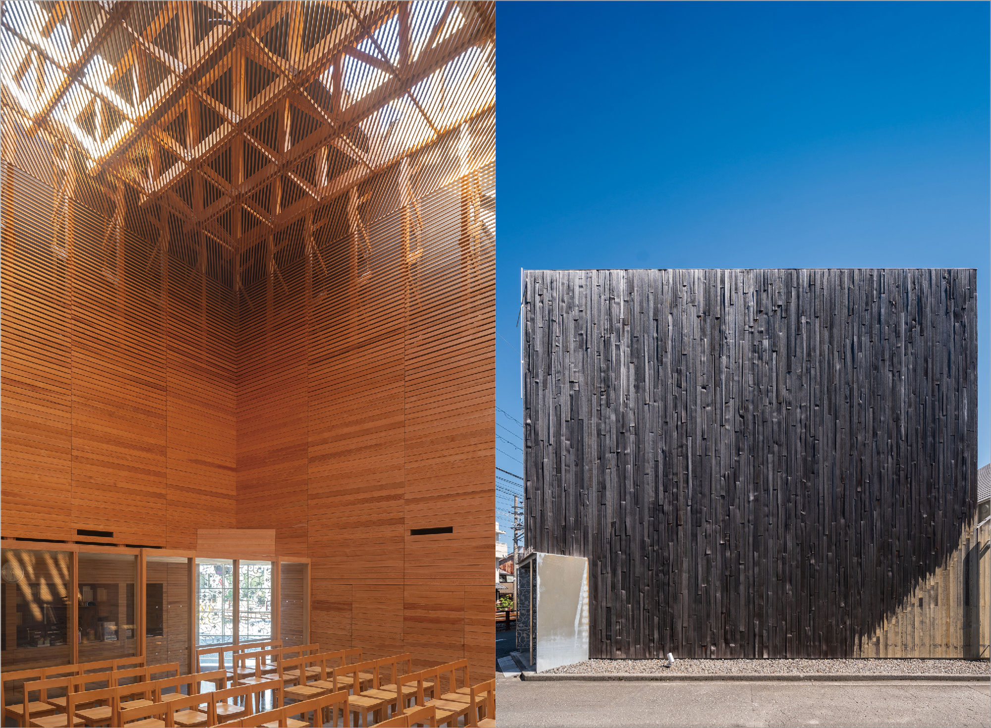 建築家の西沢大良による書籍『現代都市のための9か条 近代都市の9つの