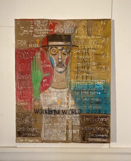 織田 正信 | Art Scenes アートシーンズ | お気に入りのアートが探せる