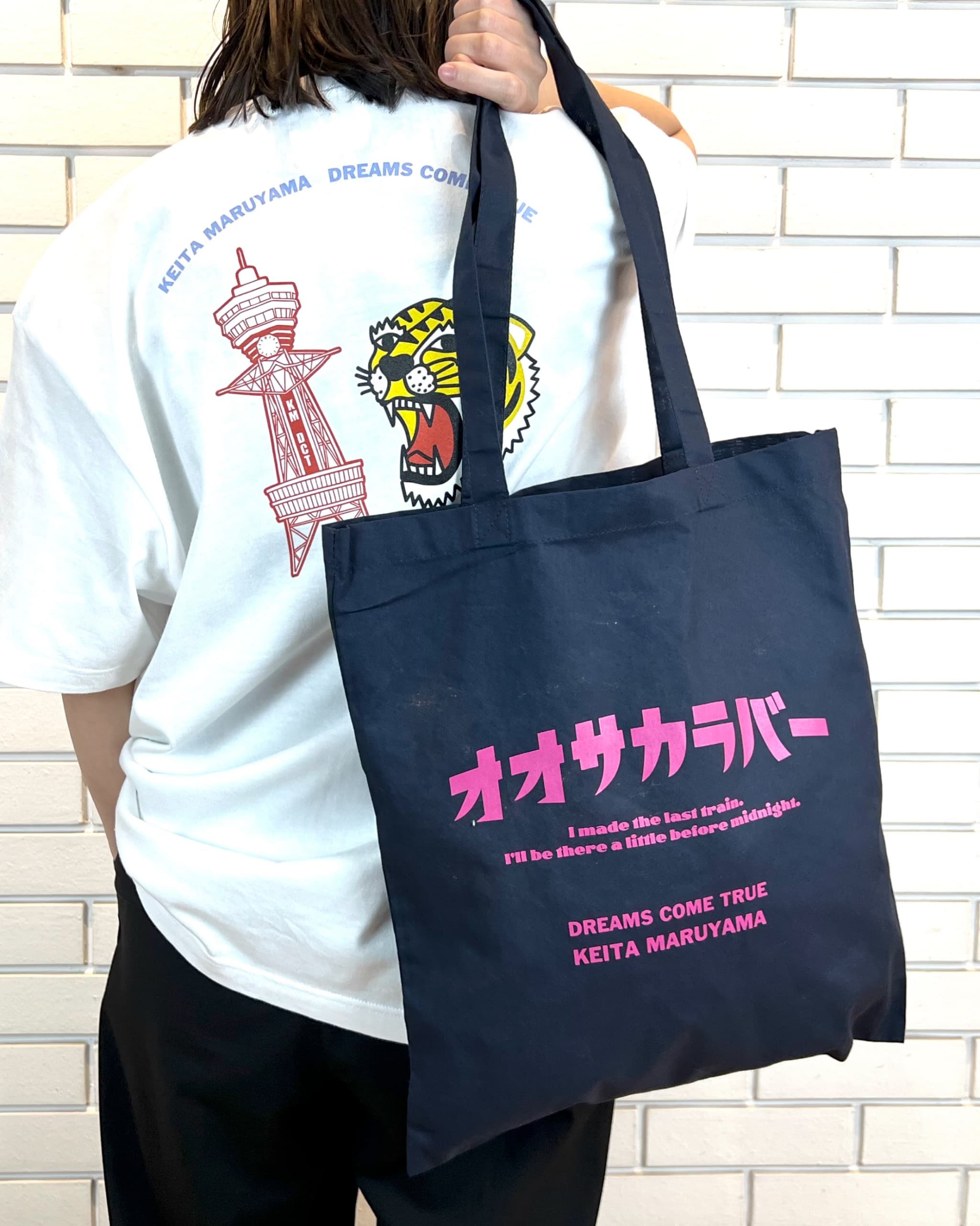 オオサカラバー