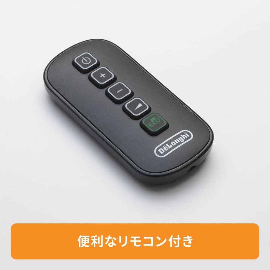 美品】デロンギ マルチダイナミックヒーター MDHU12-BK リモコン取説箱