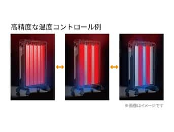 マルチダイナミックヒーター Wi-Fiモデル ブラック MDHAA12WIFI-BK