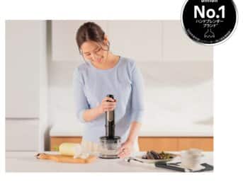 マルチクイック 7 ハンドブレンダー | Braun JP