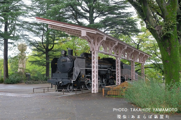 百万都市でありがたい静態保存: あまらぼ鍋屋町のブログ