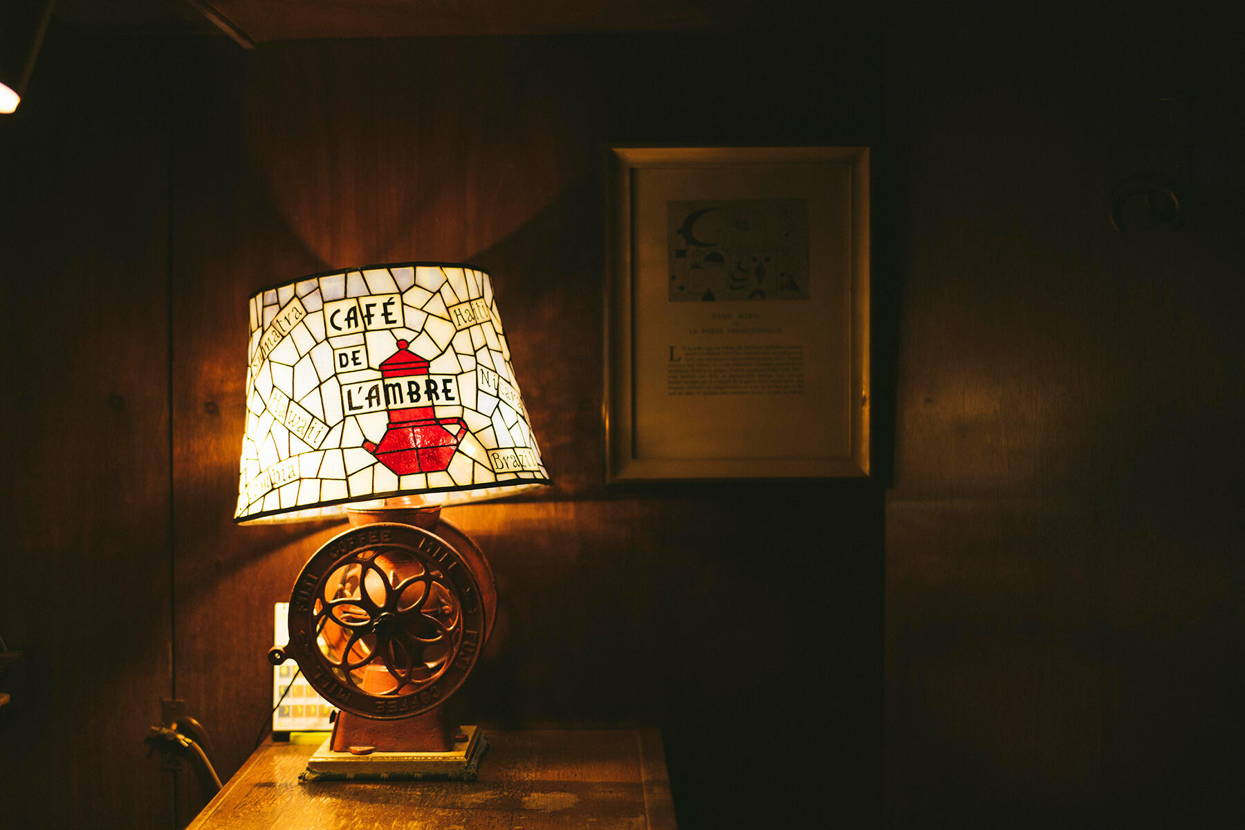 銀座「カフェ・ド・ランブル」で味わう、唯一無二のコーヒー体験｜東京