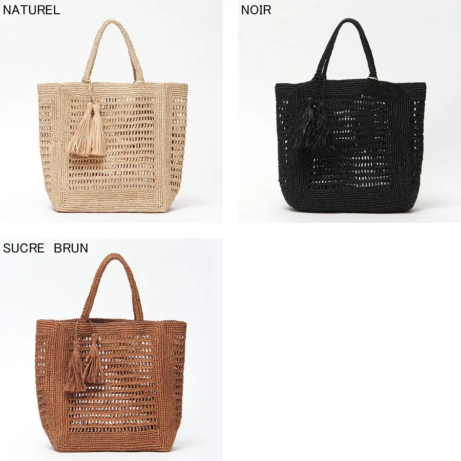 MAISON N.H PARIS（メゾンエヌアッシュパリ）のかごバッグ ANNABELLE