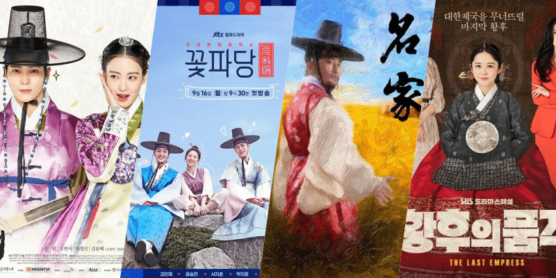 ジャンルの宝石箱を開封！25年7月BS・CS放送開始予定「時代劇」韓国