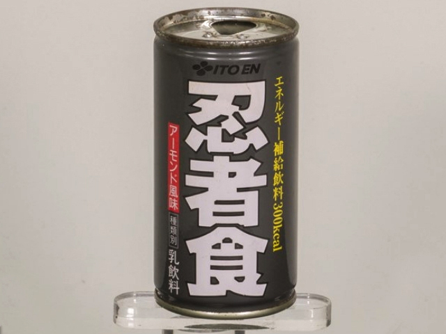 空き缶を集めて30年 気づいたら世界一のコレクターに（元たま・石川