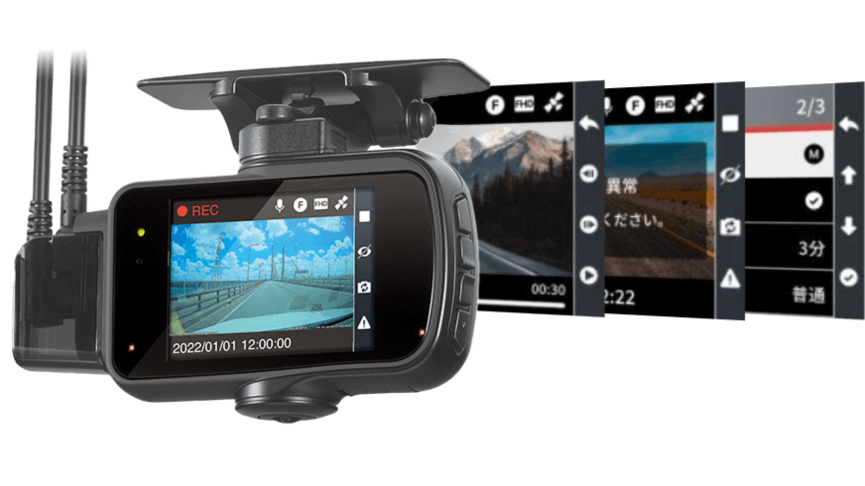 PRODUCT｜d'Action 360 DC4000R - ダクション 360 -｜CARMATE