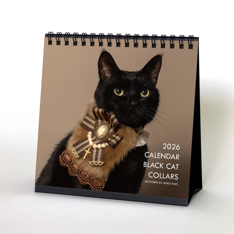 2026年 カレンダーセット CAT ｜DADACA Online Store