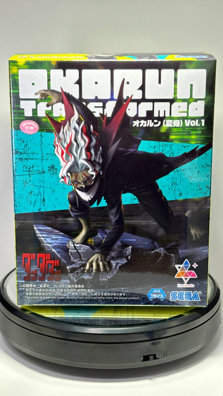 ダンダダン オカルン （変身）Vol.1 Luminasta プライズ フィギュア