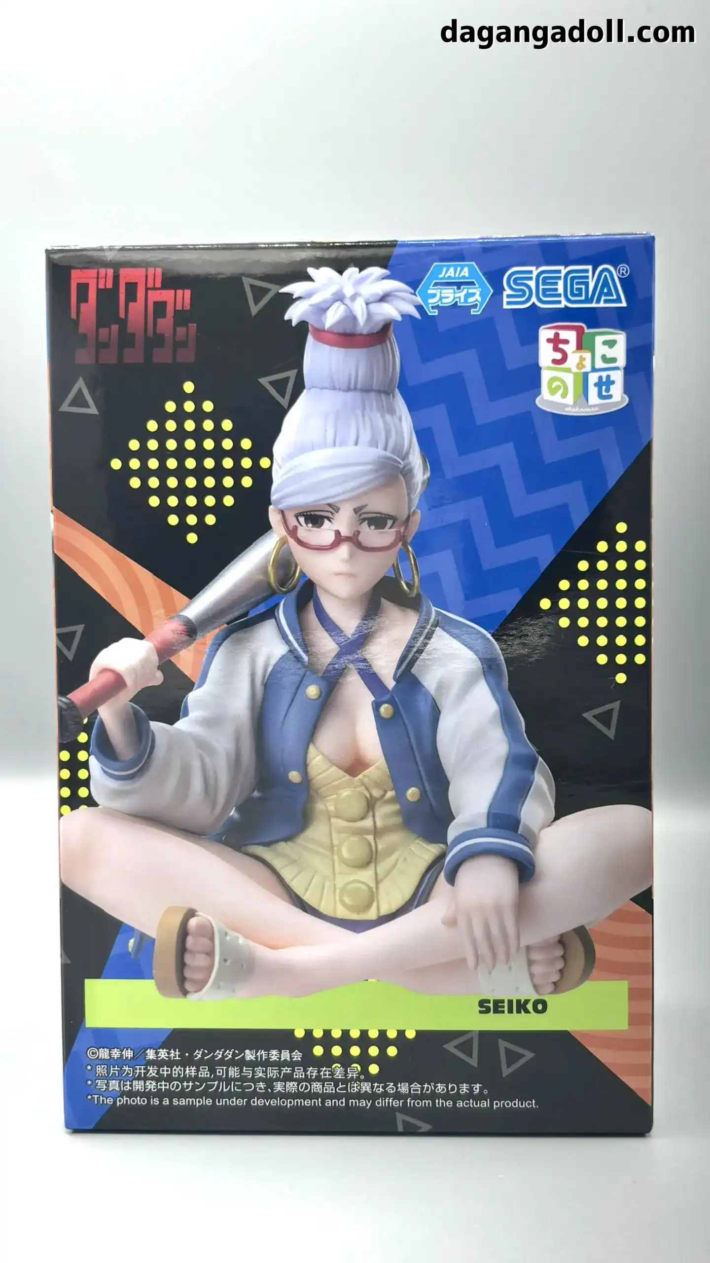 ダンダダン 星子 ちょこのせ プライズ フィギュア レビュー