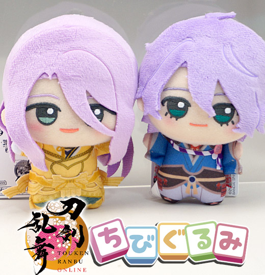 ガチャガチャ通販の「ガチャガチャ王国」|商品詳細 【即納☆!!】 刀剣