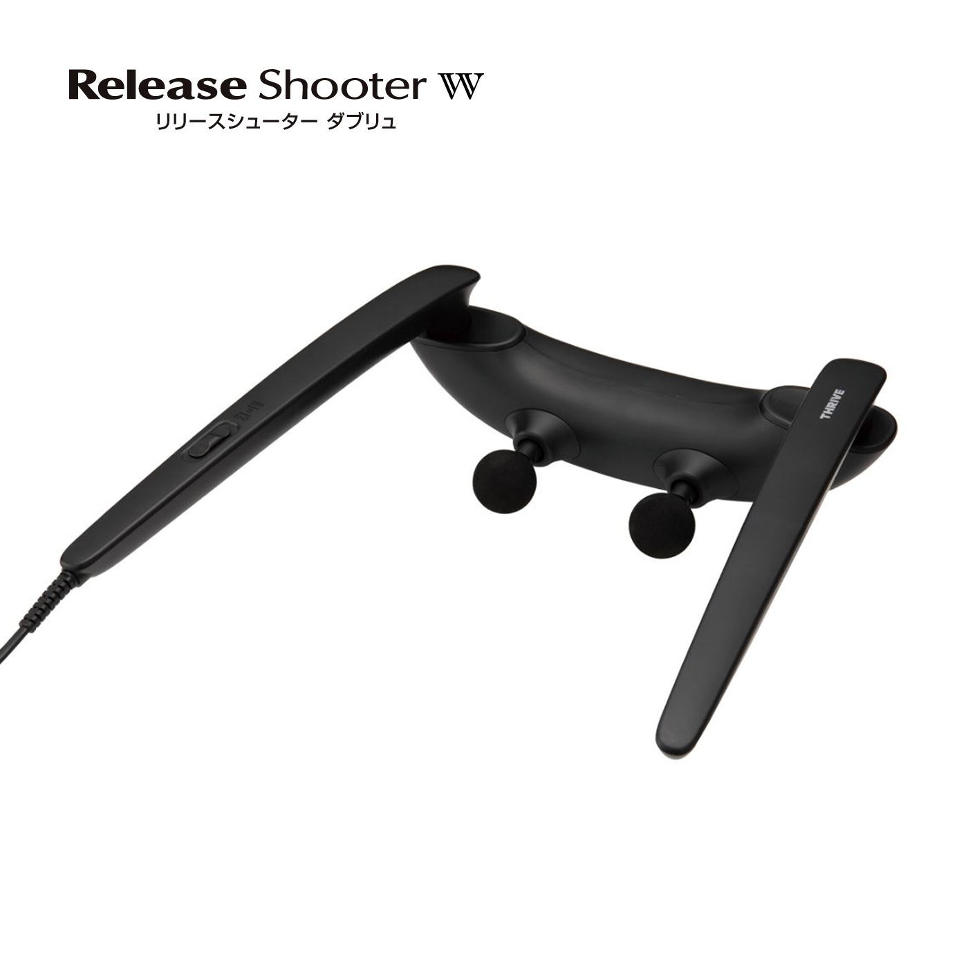 THRIVE STORE（スライヴストア）｜ 大東電機工業株式会社 ｜ 商品