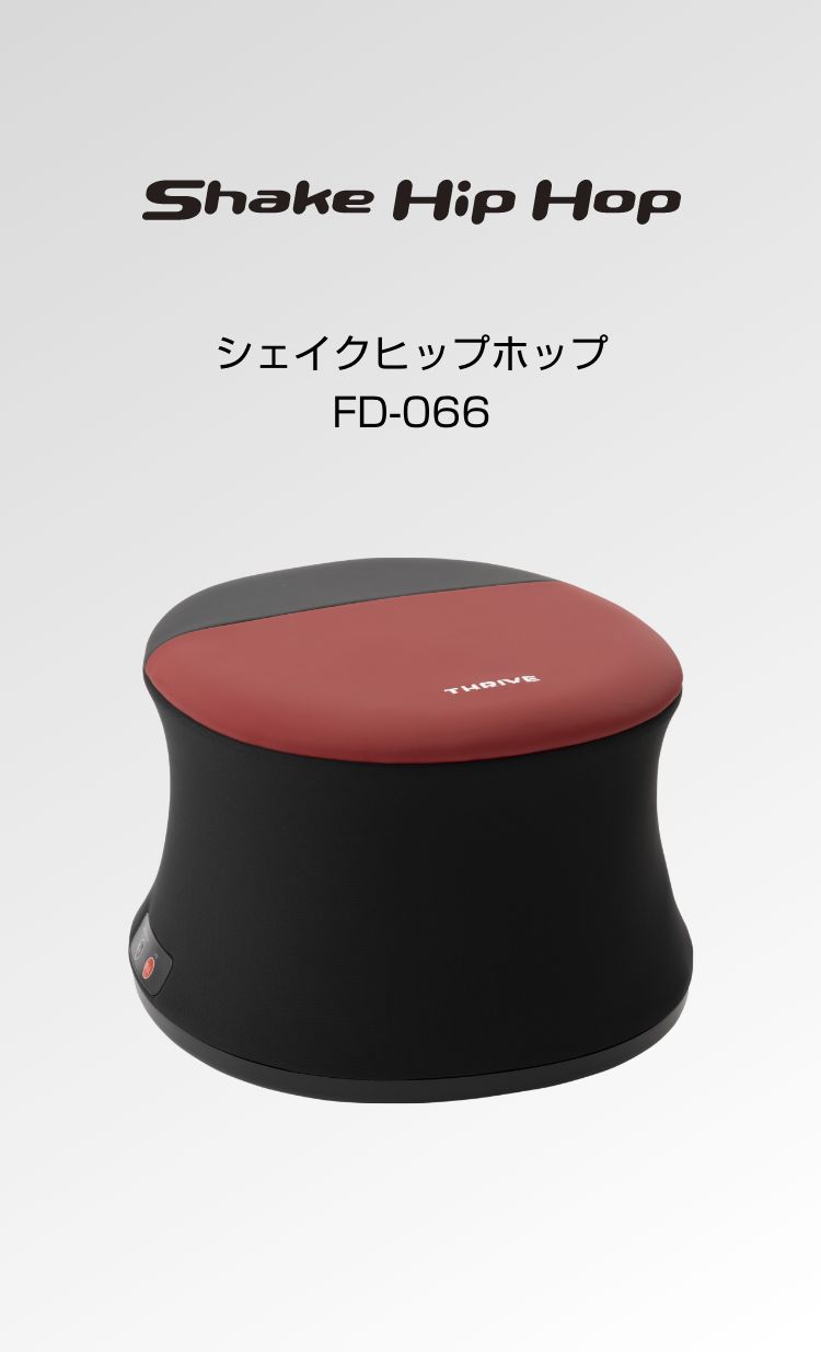 シェイクヒップホップ FD-066 - THRIVE（スライヴ）｜ 大東電機工業