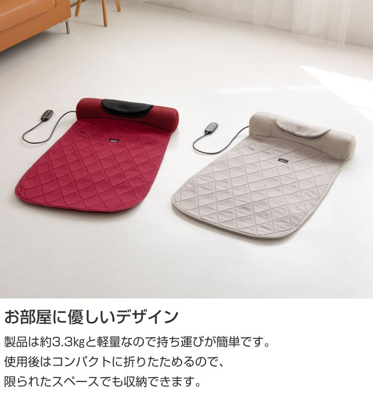 マッサージャー MD-600 - THRIVE（スライヴ）｜ 大東電機工業株式会社