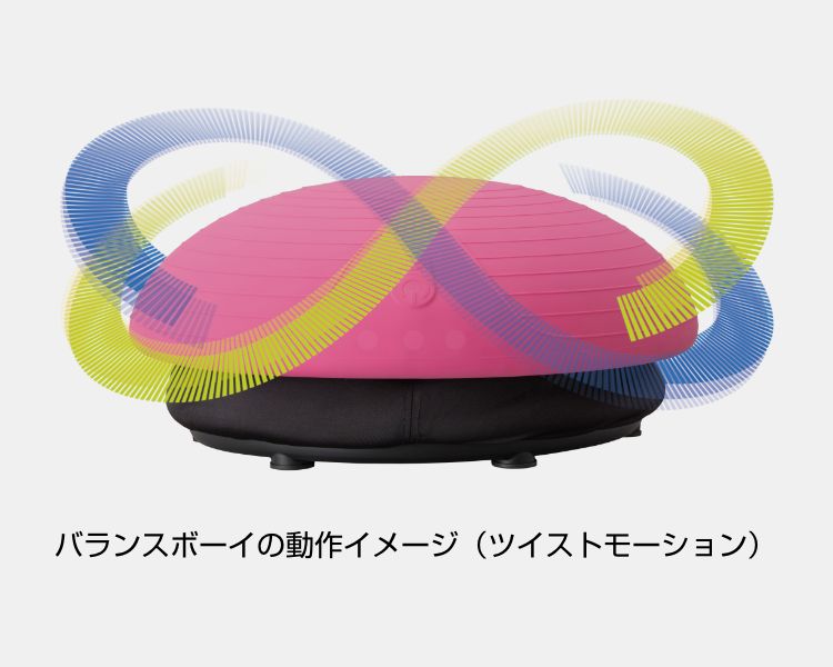 バランスボーイ FD-091 - THRIVE（スライヴ）｜ 大東電機工業株式会社