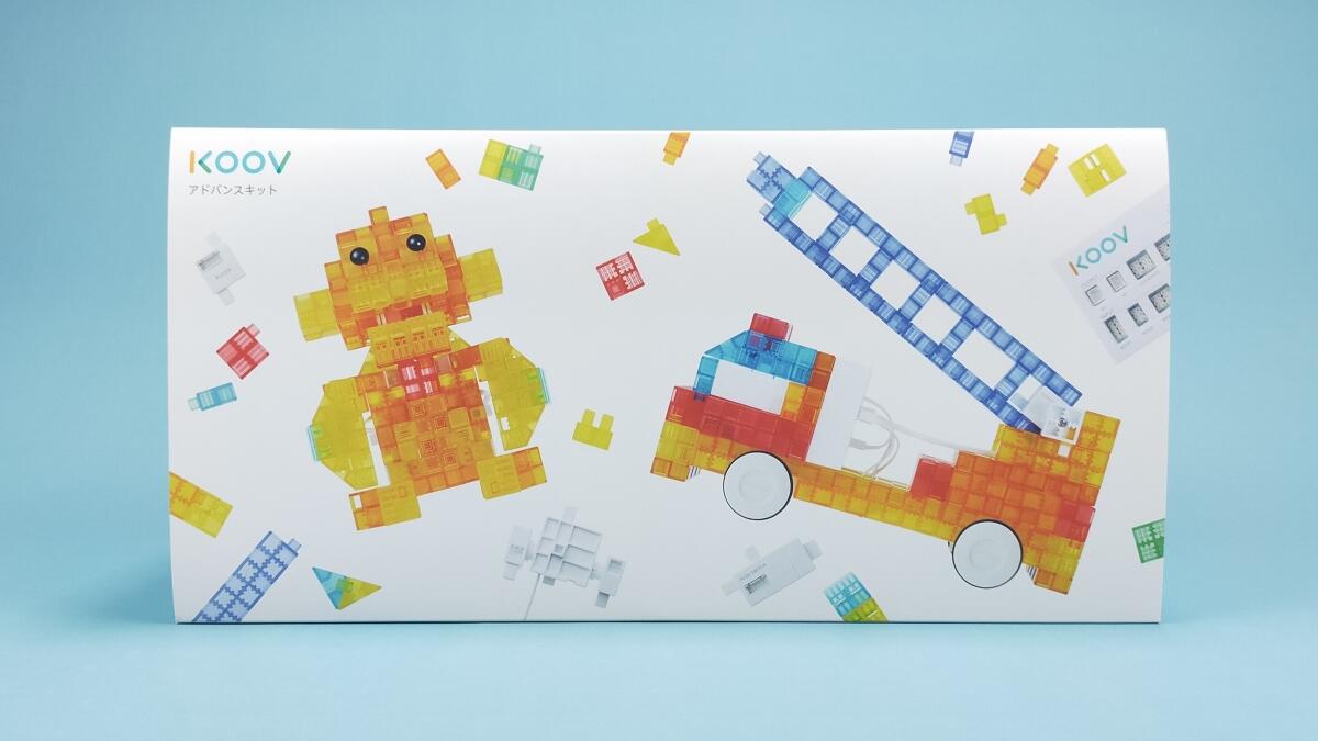 安心】KOOVアドバンスキットの口コミ・レビュー【高いが安い】