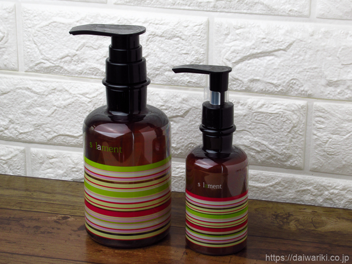 店販商品人気No1サラメンテシリーズも4/1から値上がりへ？！急ぎ、旧