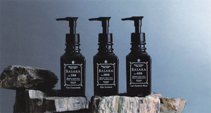 BASARAスキンケアシリーズ新製品&リニューアル商品を特別価格でお試し