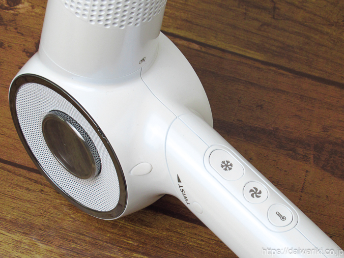 クレイツイオンエレメアドライケアポータブル新登場！サロン帰りのうる