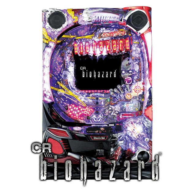 2001年以前の機種一覧 | パチンコ・パチスロメーカー Daiichi