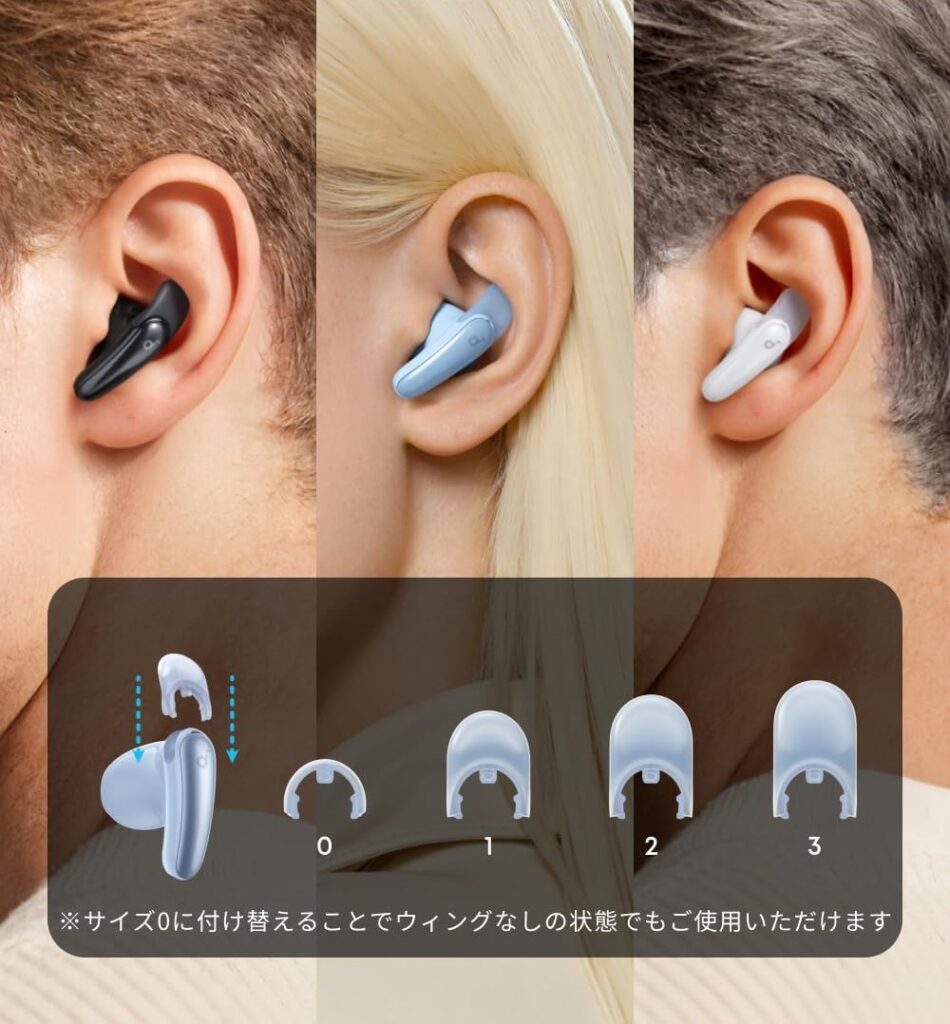 ANKER Soundcore Liberty Budsレビュー 比較 インナーイヤー型イヤホン