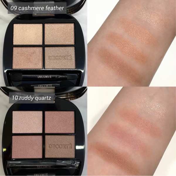 1/16アイシャドウ🌟ネイルのご紹介 | コスメデコルテ | ショップブログ