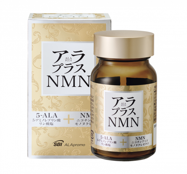 九州初上陸！ALA LFコンセントレート コスメシリーズ 期間限定ショップ