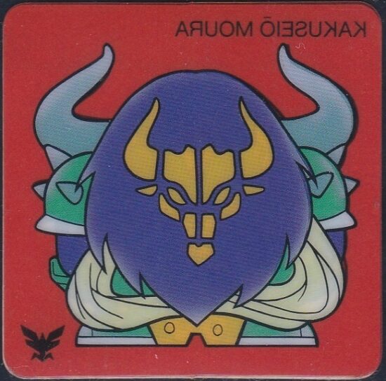 ガムラ＆ラーメン 関連シリーズ各種 ｶﾞﾑﾗﾂｲｽﾄMARKⅡ（2弾） | おまけ