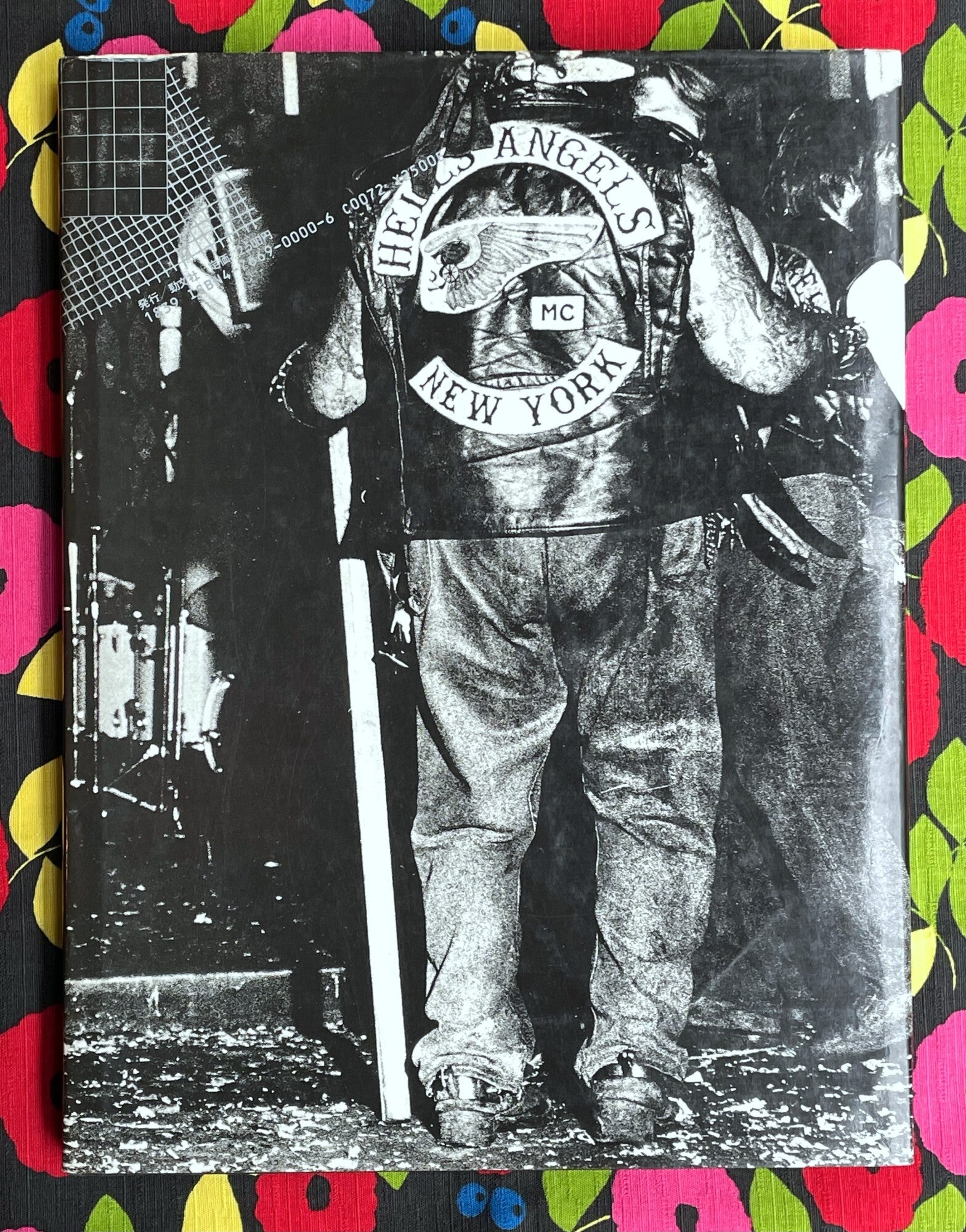 Hell's Angels | Osamu Nagahama | First Edition