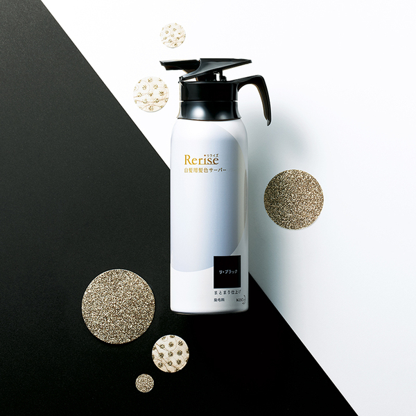 28年間ビューティ担当のベストコスメ》【第13回】“白髪悩み”なら花王の