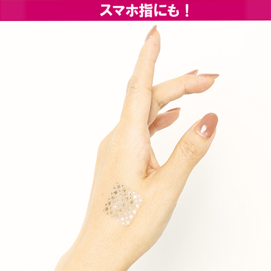 ufv]ufvボディステッカー | KOBUNSHA SELECT SHOP | [ufv]ufvボディ