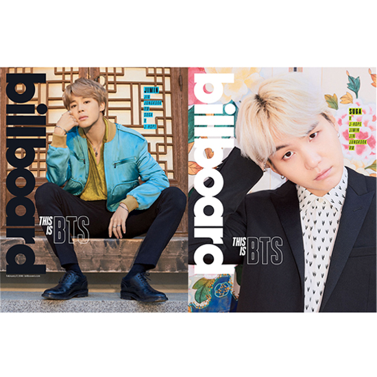 光文社]『billboard BTS limited-edition box』 | KOBUNSHA SELECT