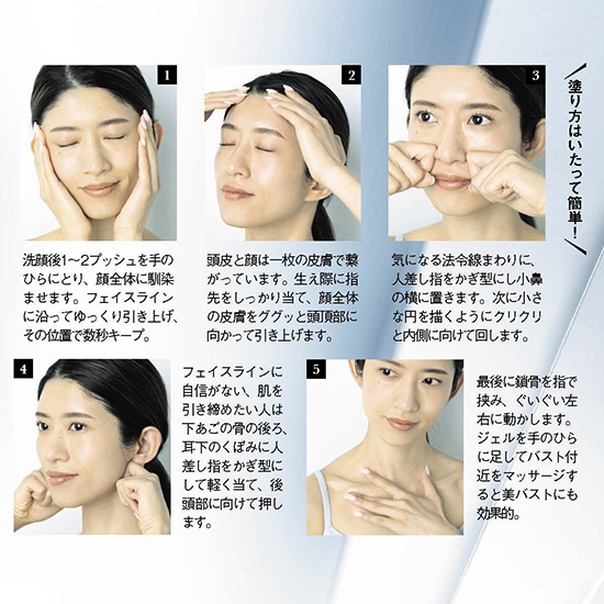 Grant E One's]Bible GLOSS FACTOR(500ml)&Hormee ターバン | KOBUNSHA