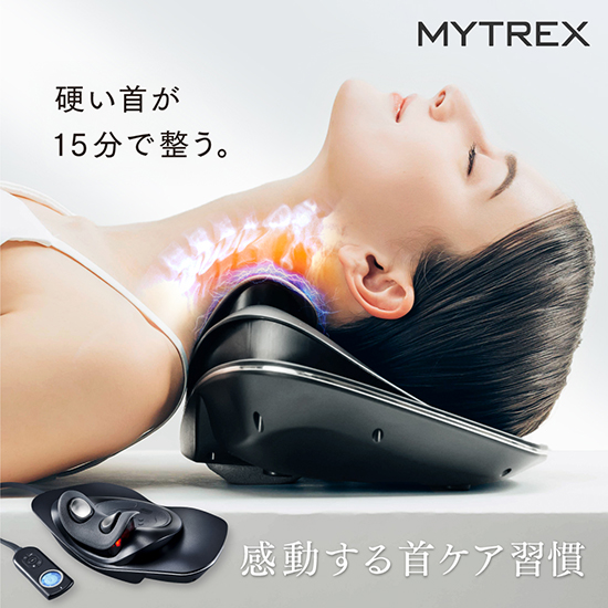 MYTREX]MEDI NECK | KOBUNSHA SELECT SHOP | [MYTREX]MEDI NECK