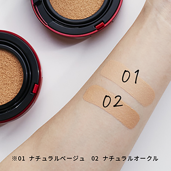 アルーチェルーチェプラス]クッションファンデーション | KOBUNSHA