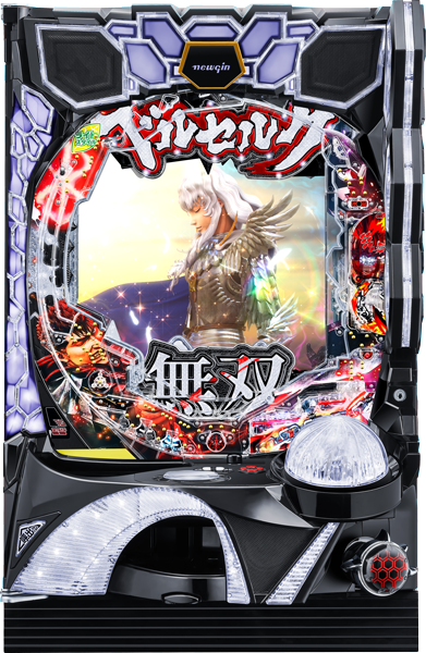 Pベルセルク無双 119ver.｜ぱちんこ｜HAZUSE DATA｜実践に役立つ