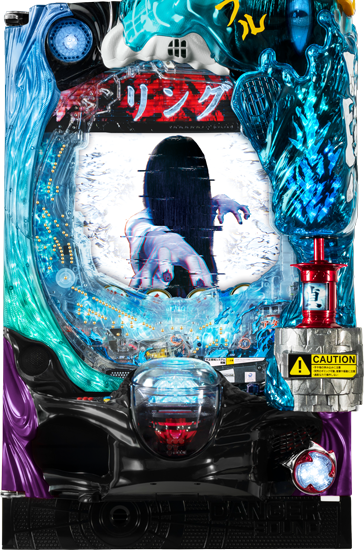 Pリング 呪いの7日間3｜ぱちんこ｜HAZUSE DATA｜実践に役立つぱちんこ