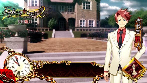 Lパチスロうみねこのなく頃に2｜パチスロ｜HAZUSE DATA｜実践に役立つ