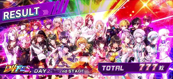 L D4DJ Pachi-Slot Mix｜パチスロ｜HAZUSE DATA｜実践に役立つぱちんこ